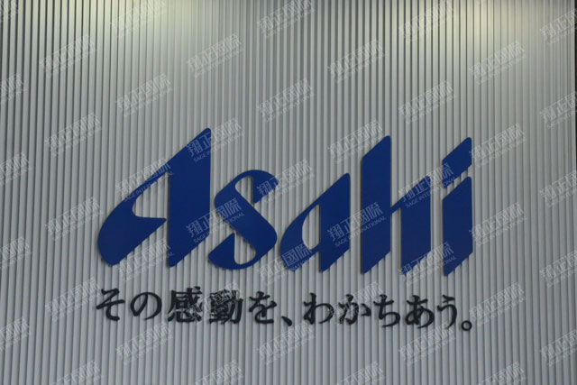 11麒麟啤酒工廠參訪