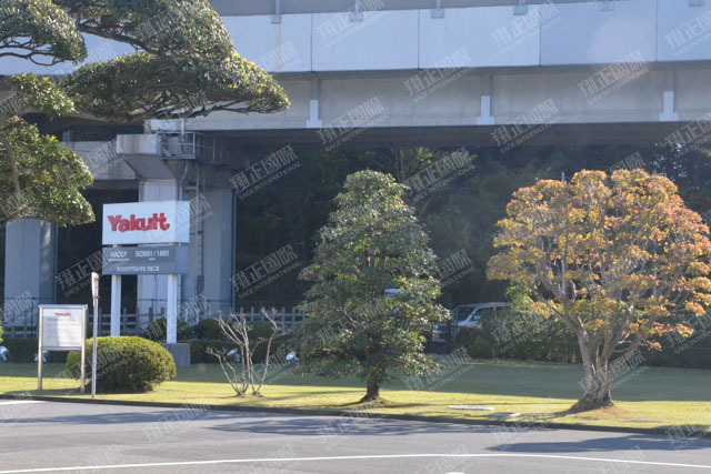 21養樂多工廠參觀