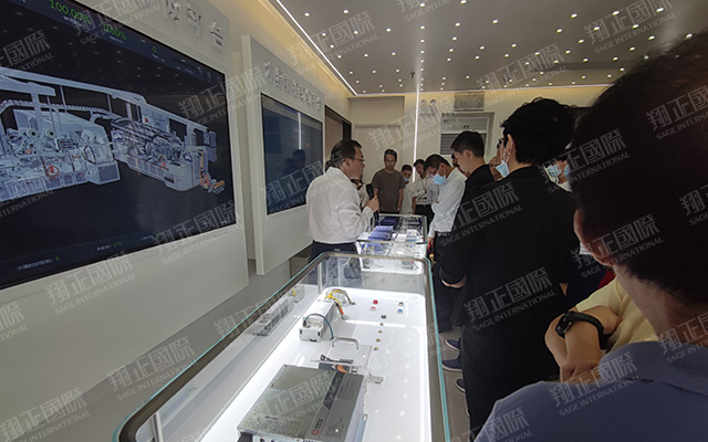 工業互聯網創新應用專題研討會