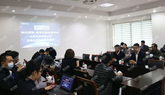 江蘇大明工廠參觀1