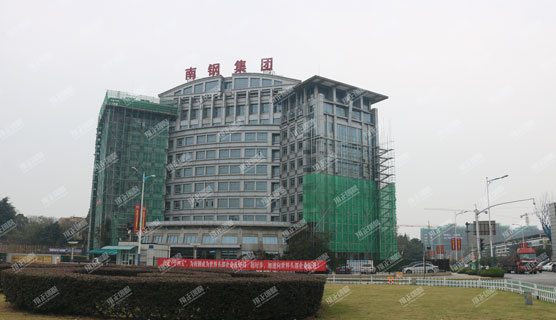 南鋼企業(yè)參訪2
