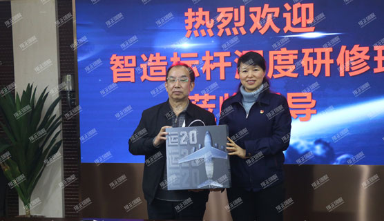 南鋼參訪交流