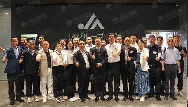 企業(yè)參訪合影